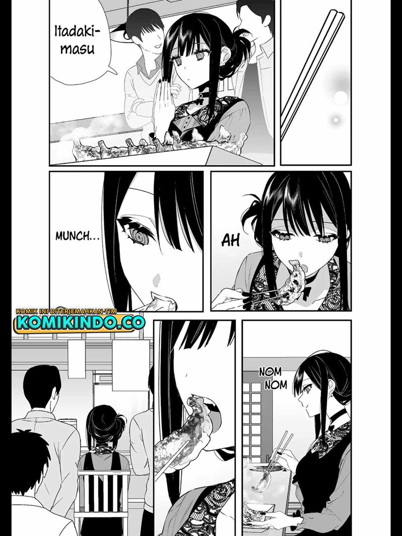 That girl is cute… but dangerous? Chapter 17 - halaman 9