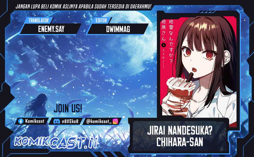 That girl is cute… but dangerous? Chapter 176 - halaman 1