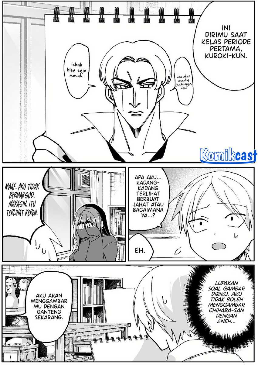 That girl is cute… but dangerous? Chapter 176 - halaman 7