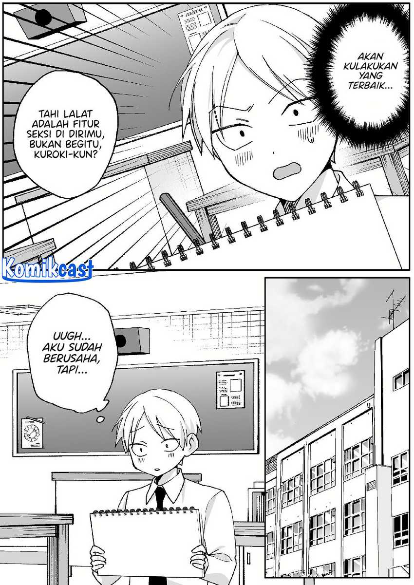 That girl is cute… but dangerous? Chapter 176 - halaman 8