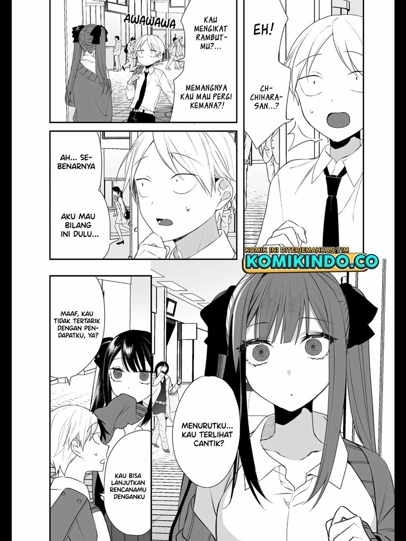 That girl is cute… but dangerous? Chapter 18 - halaman 11