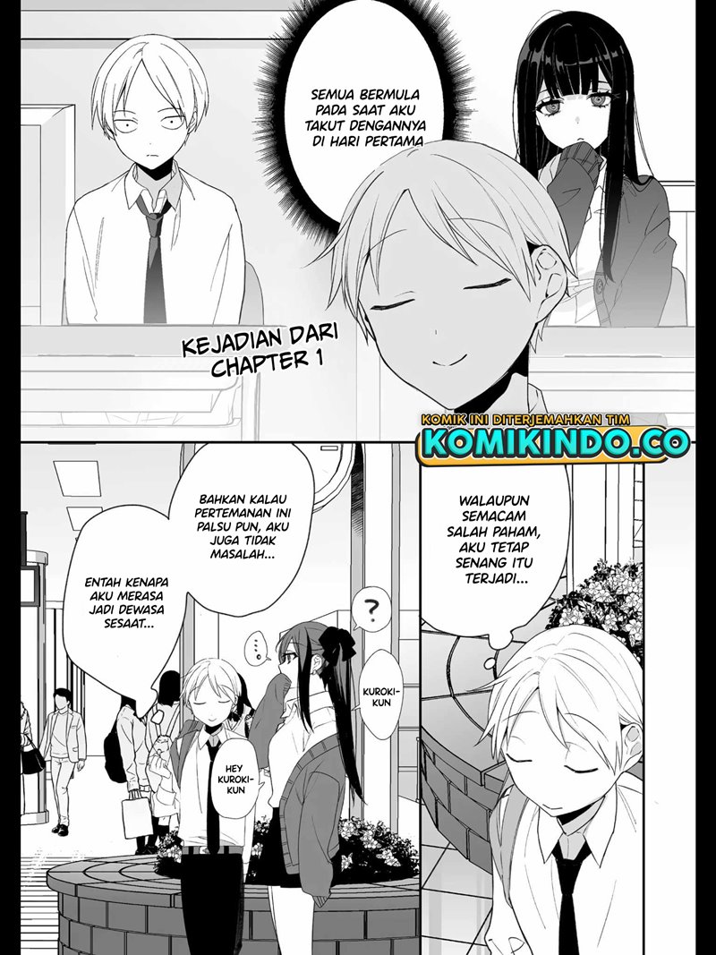 That girl is cute… but dangerous? Chapter 18 - halaman 13