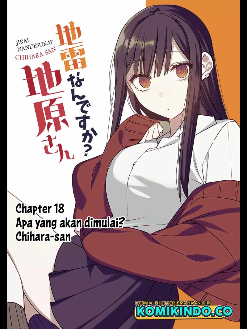 That girl is cute… but dangerous? Chapter 18 - halaman 2