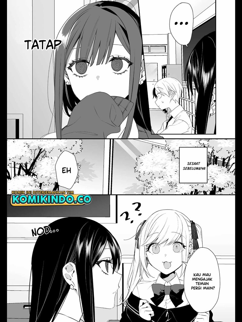 That girl is cute… but dangerous? Chapter 18 - halaman 4