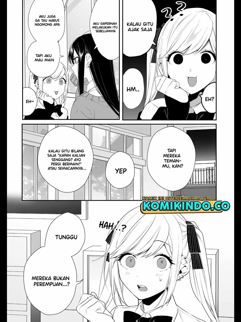 That girl is cute… but dangerous? Chapter 18 - halaman 5