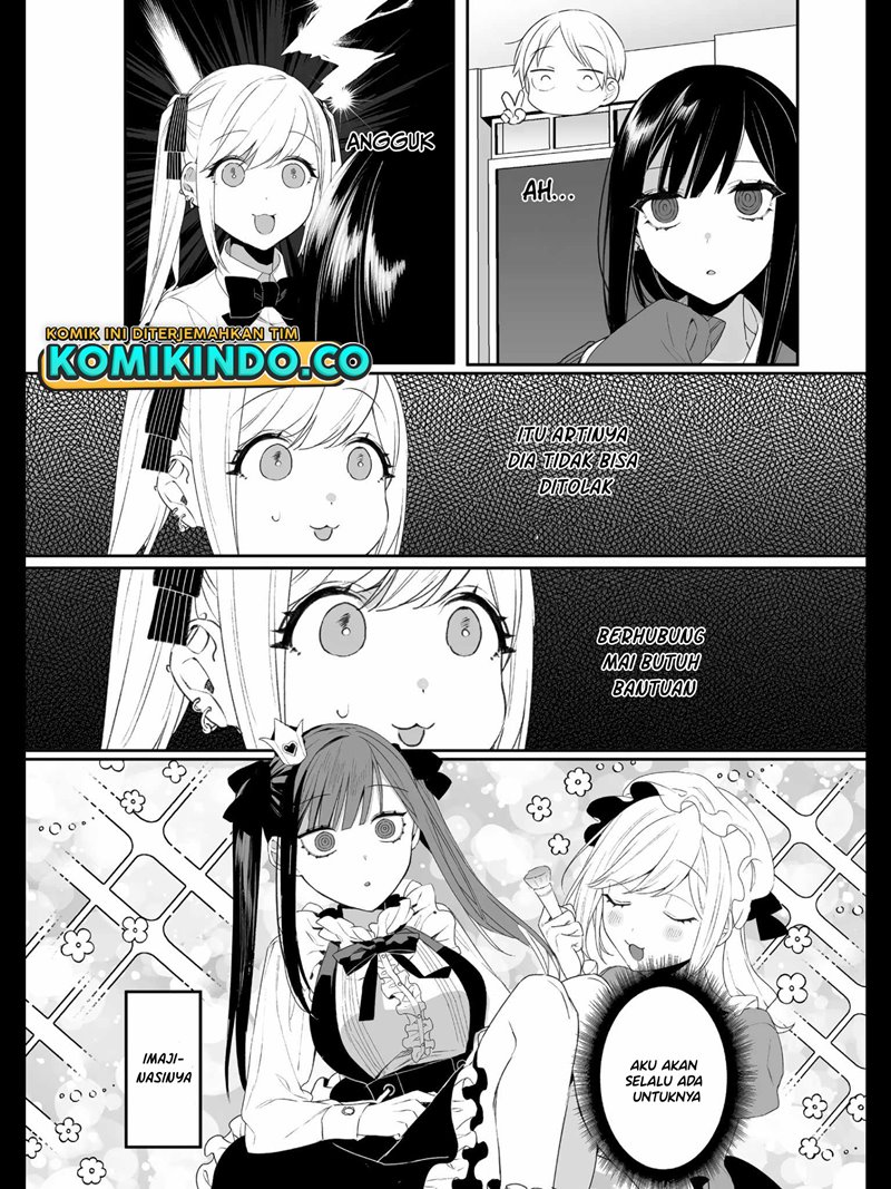 That girl is cute… but dangerous? Chapter 18 - halaman 6