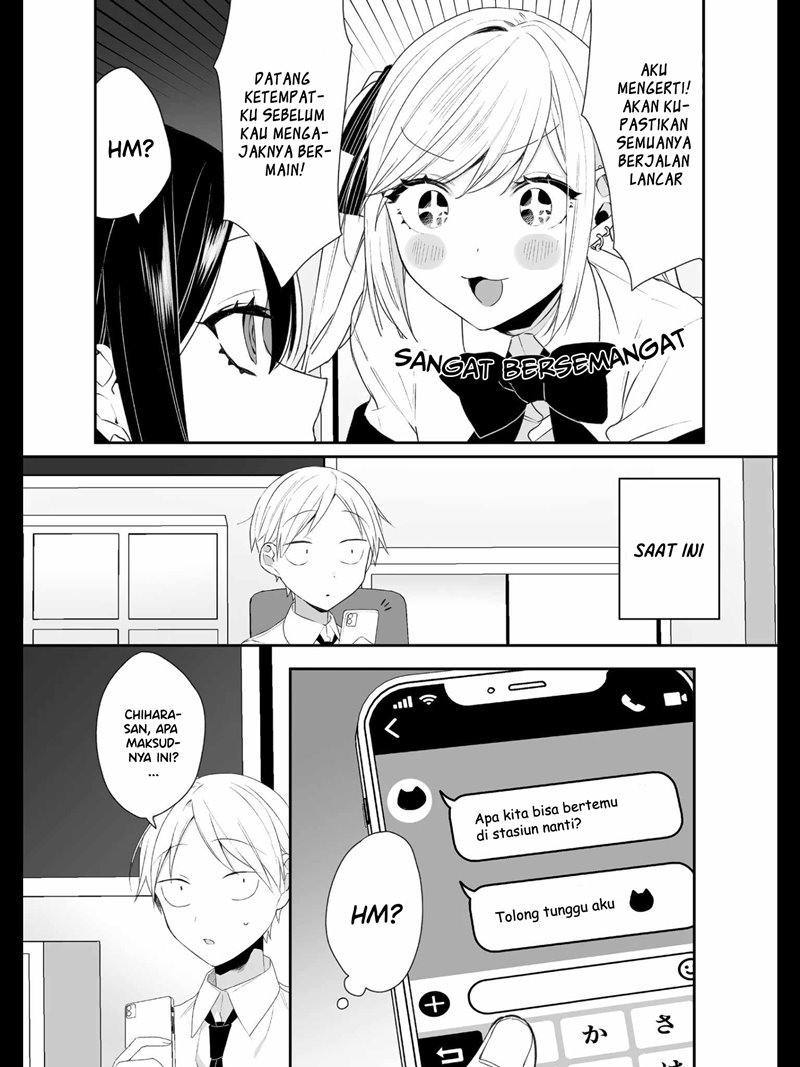 That girl is cute… but dangerous? Chapter 18 - halaman 7