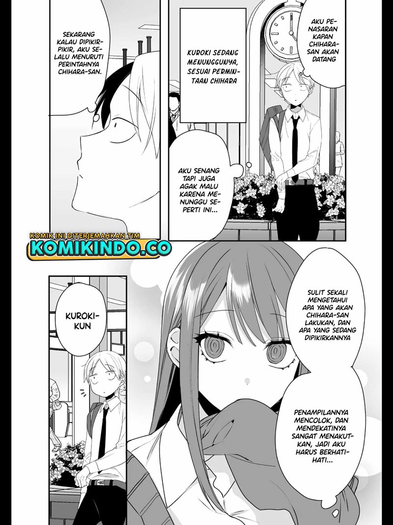 That girl is cute… but dangerous? Chapter 18 - halaman 9
