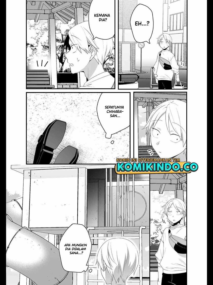 That girl is cute… but dangerous? Chapter 19 - halaman 11