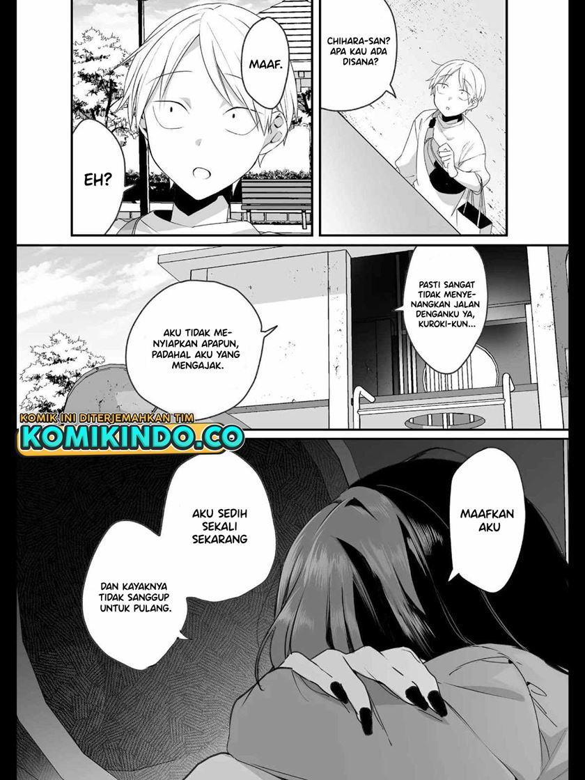 That girl is cute… but dangerous? Chapter 19 - halaman 12