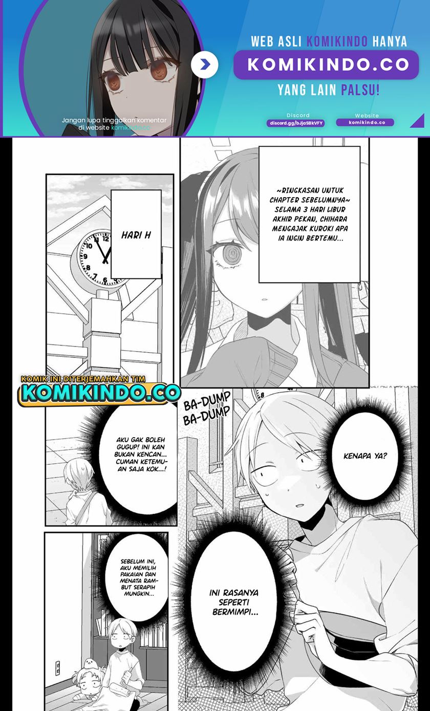 That girl is cute… but dangerous? Chapter 19 - halaman 3