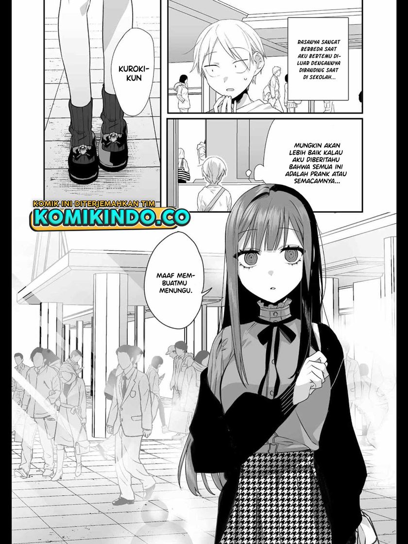 That girl is cute… but dangerous? Chapter 19 - halaman 4