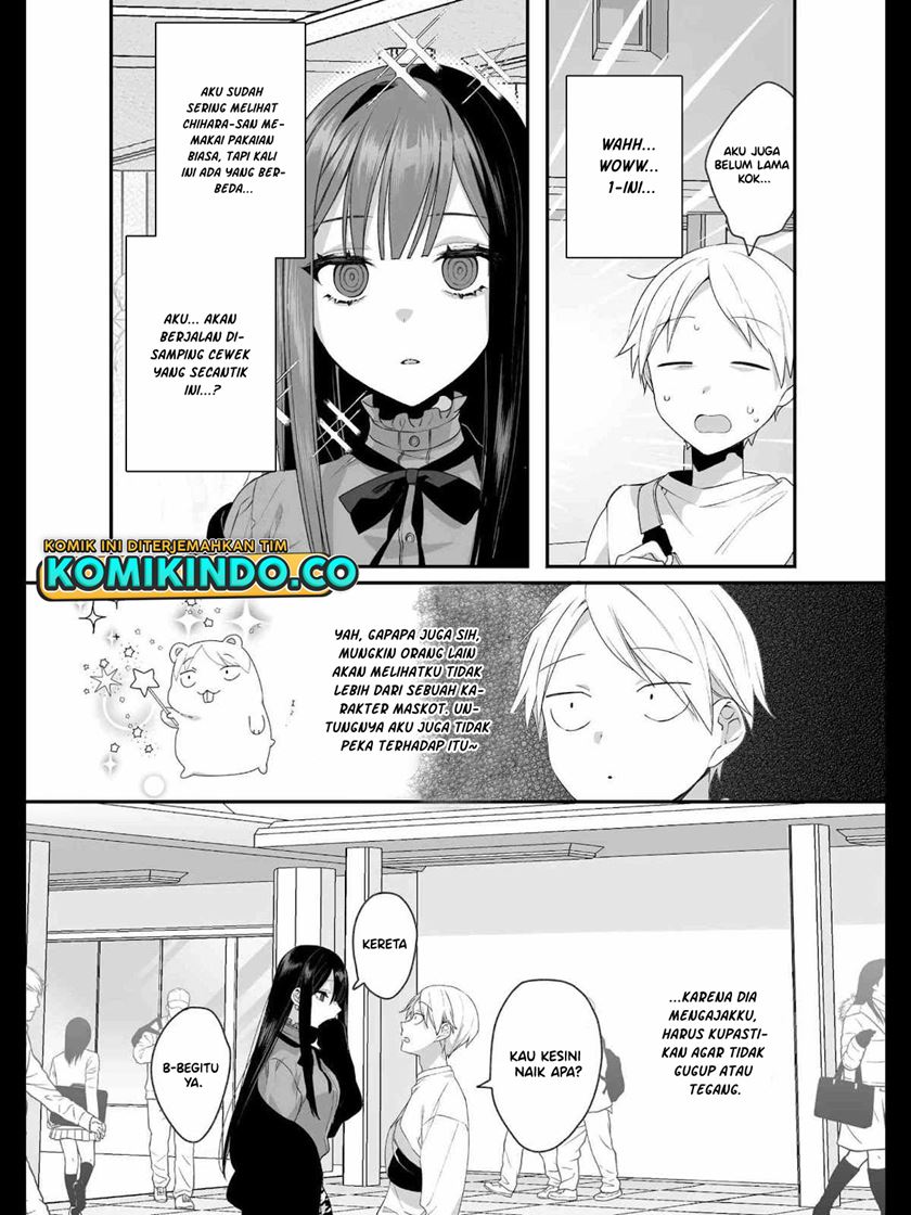 That girl is cute… but dangerous? Chapter 19 - halaman 5