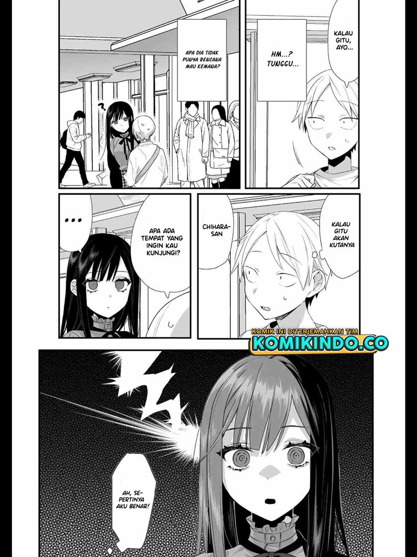 That girl is cute… but dangerous? Chapter 19 - halaman 6