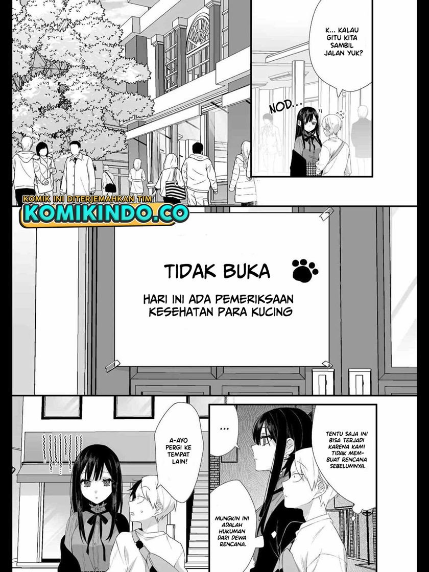That girl is cute… but dangerous? Chapter 19 - halaman 7