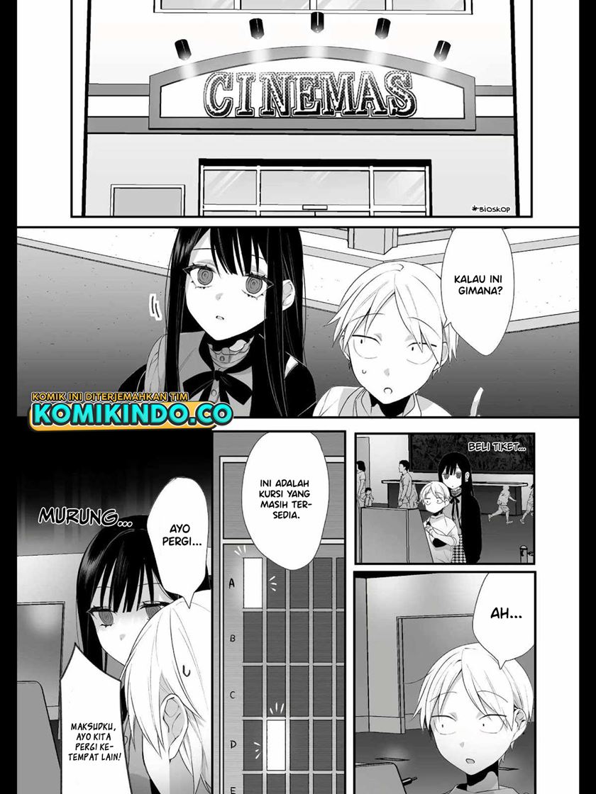 That girl is cute… but dangerous? Chapter 19 - halaman 8