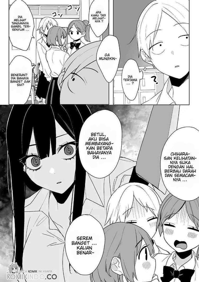 That girl is cute… but dangerous? Chapter 2 - halaman 4