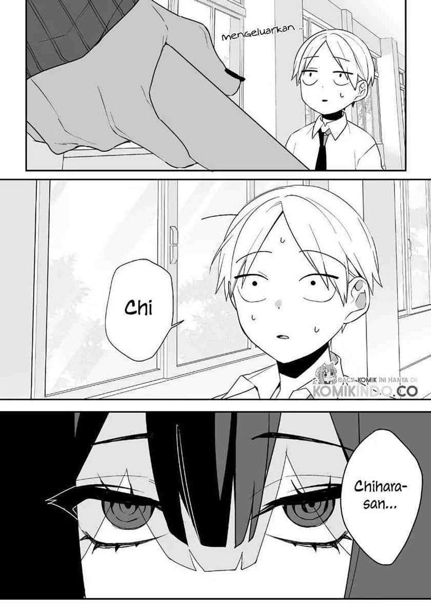 That girl is cute… but dangerous? Chapter 2 - halaman 6