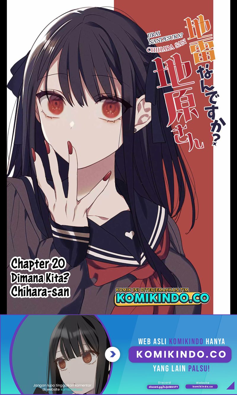 That girl is cute… but dangerous? Chapter 20 - halaman 2