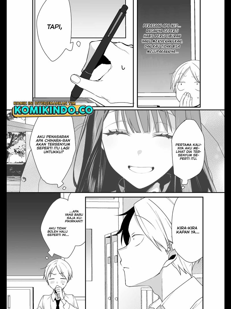 That girl is cute… but dangerous? Chapter 20 - halaman 4