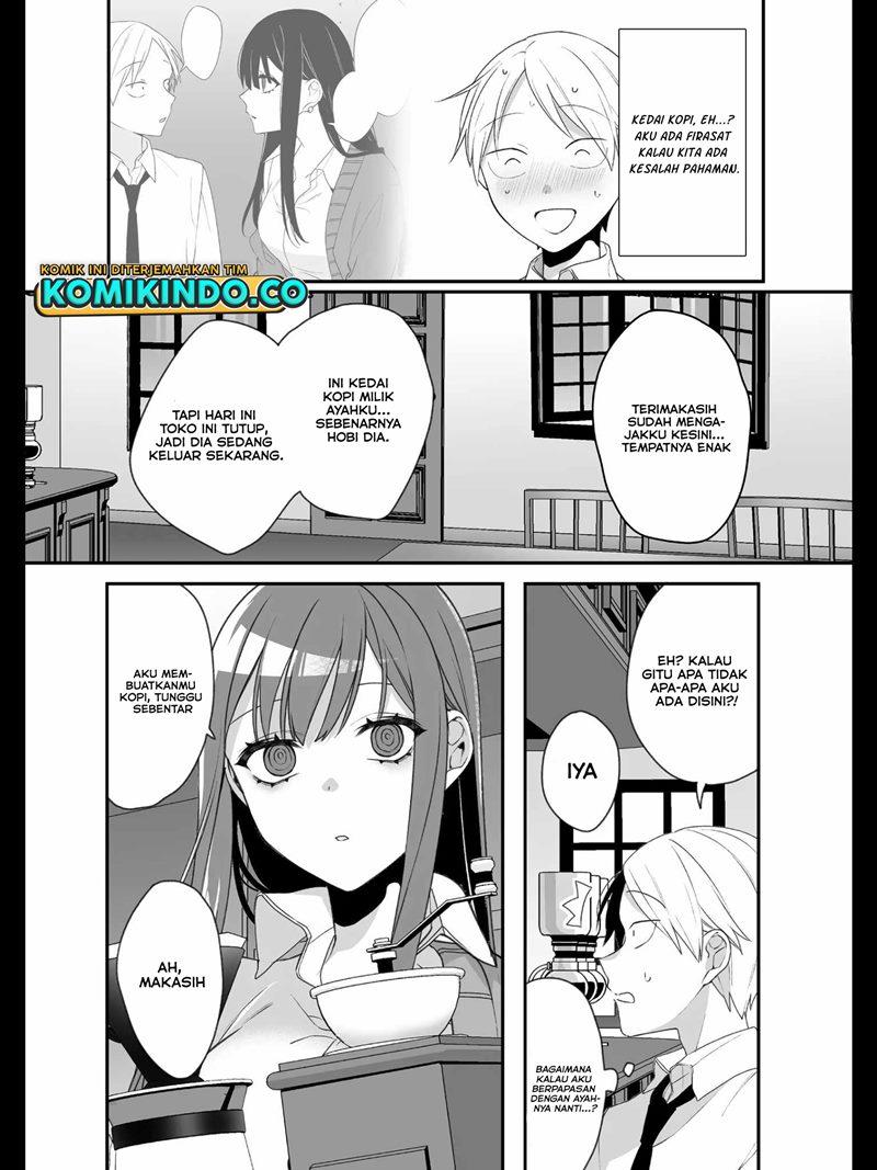 That girl is cute… but dangerous? Chapter 20 - halaman 7
