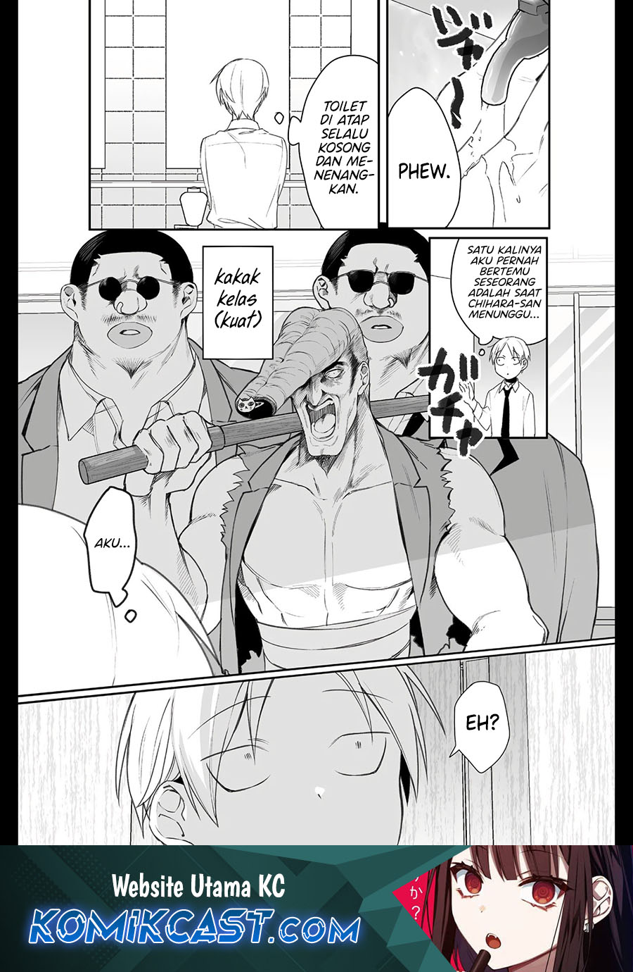 That girl is cute… but dangerous? Chapter 21 - halaman 1