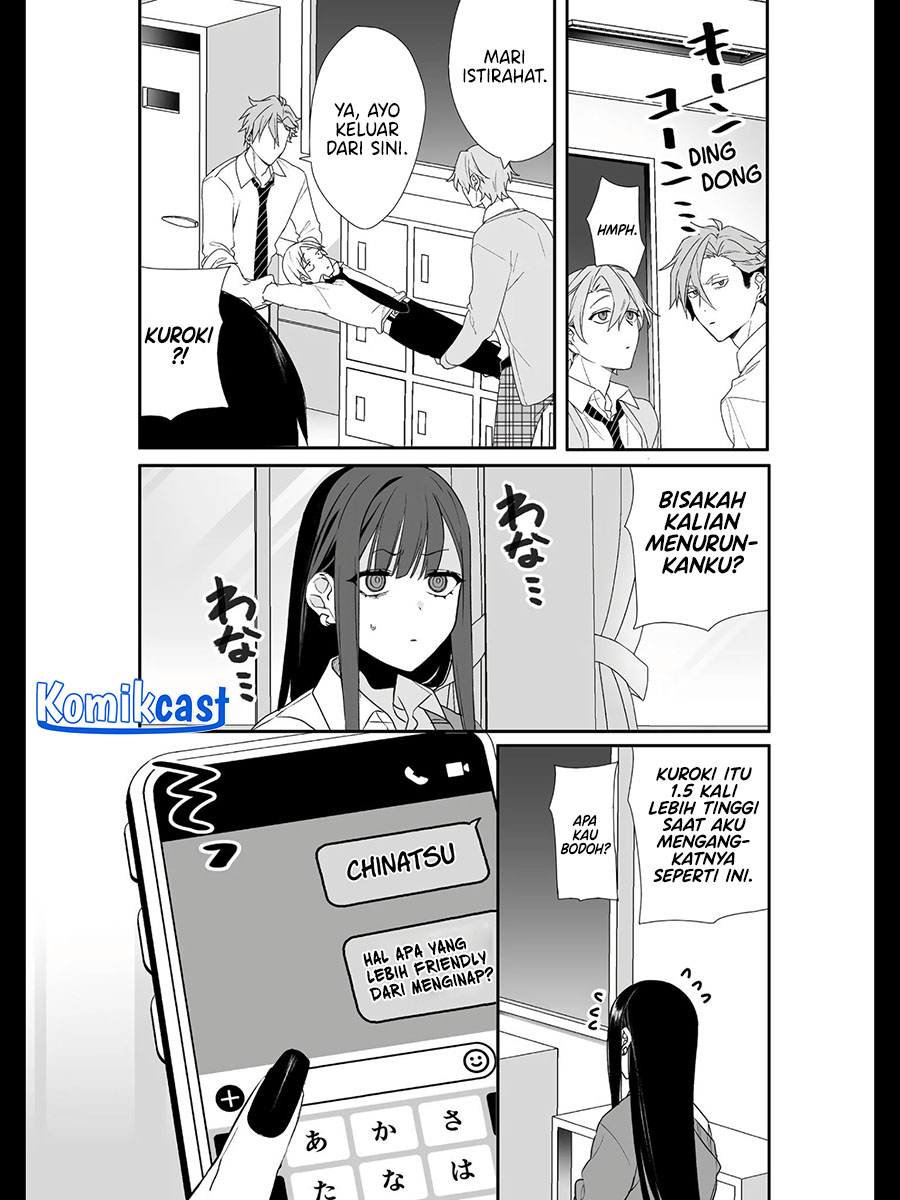 That girl is cute… but dangerous? Chapter 21 - halaman 12