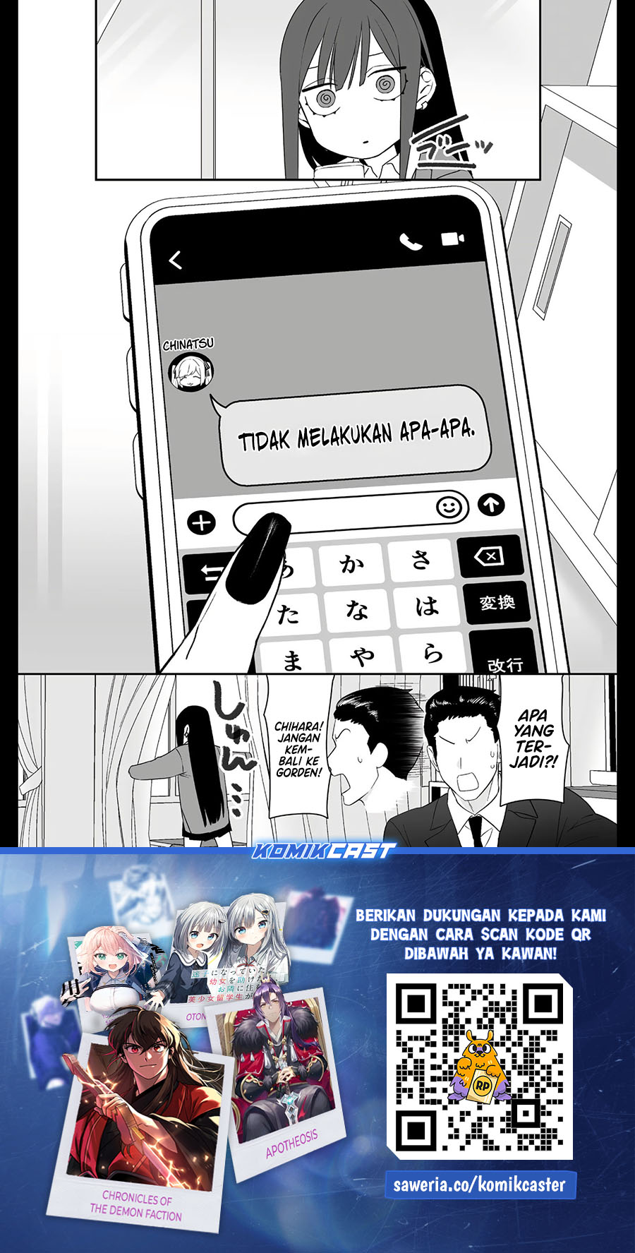 That girl is cute… but dangerous? Chapter 21 - halaman 13