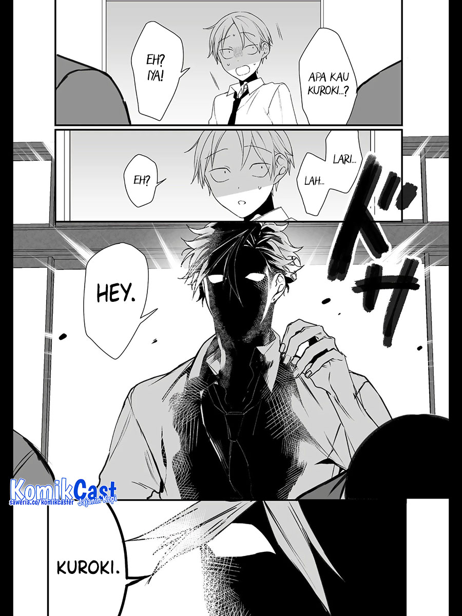 That girl is cute… but dangerous? Chapter 21 - halaman 2