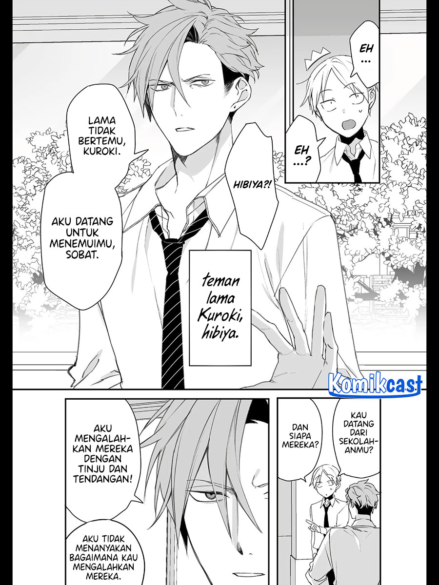 That girl is cute… but dangerous? Chapter 21 - halaman 4