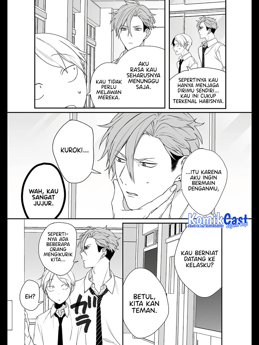 That girl is cute… but dangerous? Chapter 21 - halaman 5