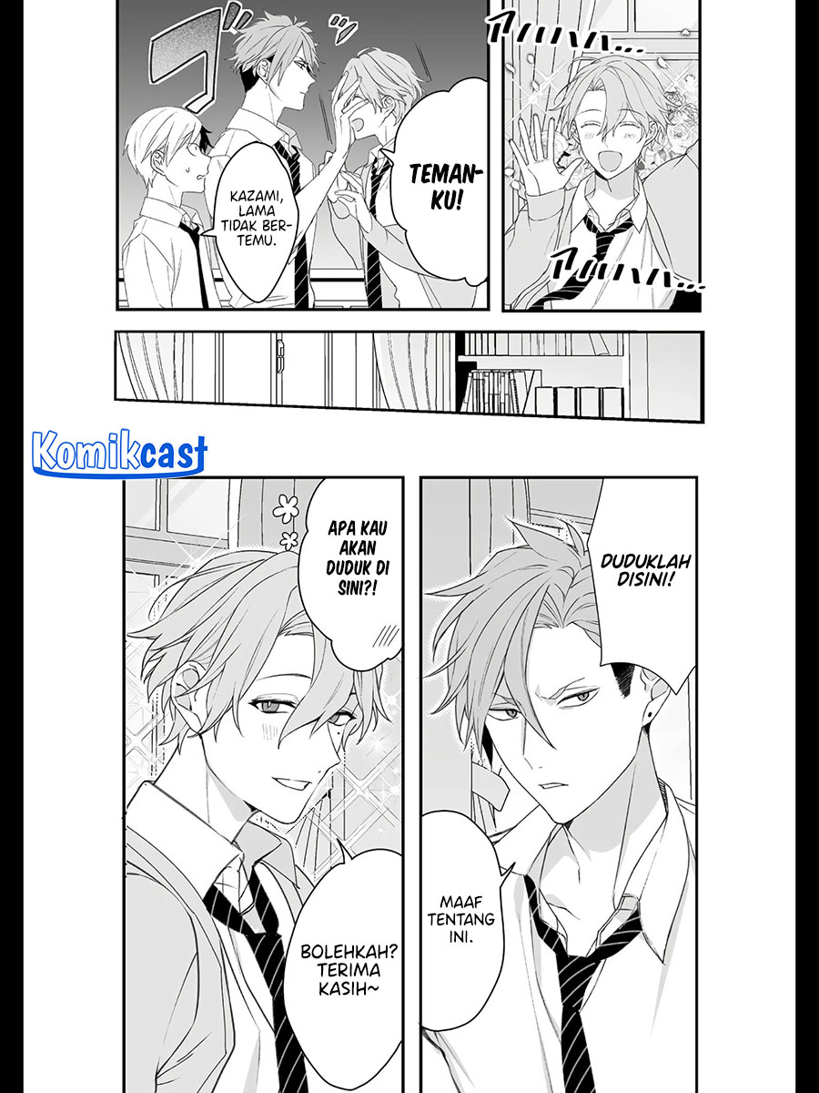 That girl is cute… but dangerous? Chapter 21 - halaman 7