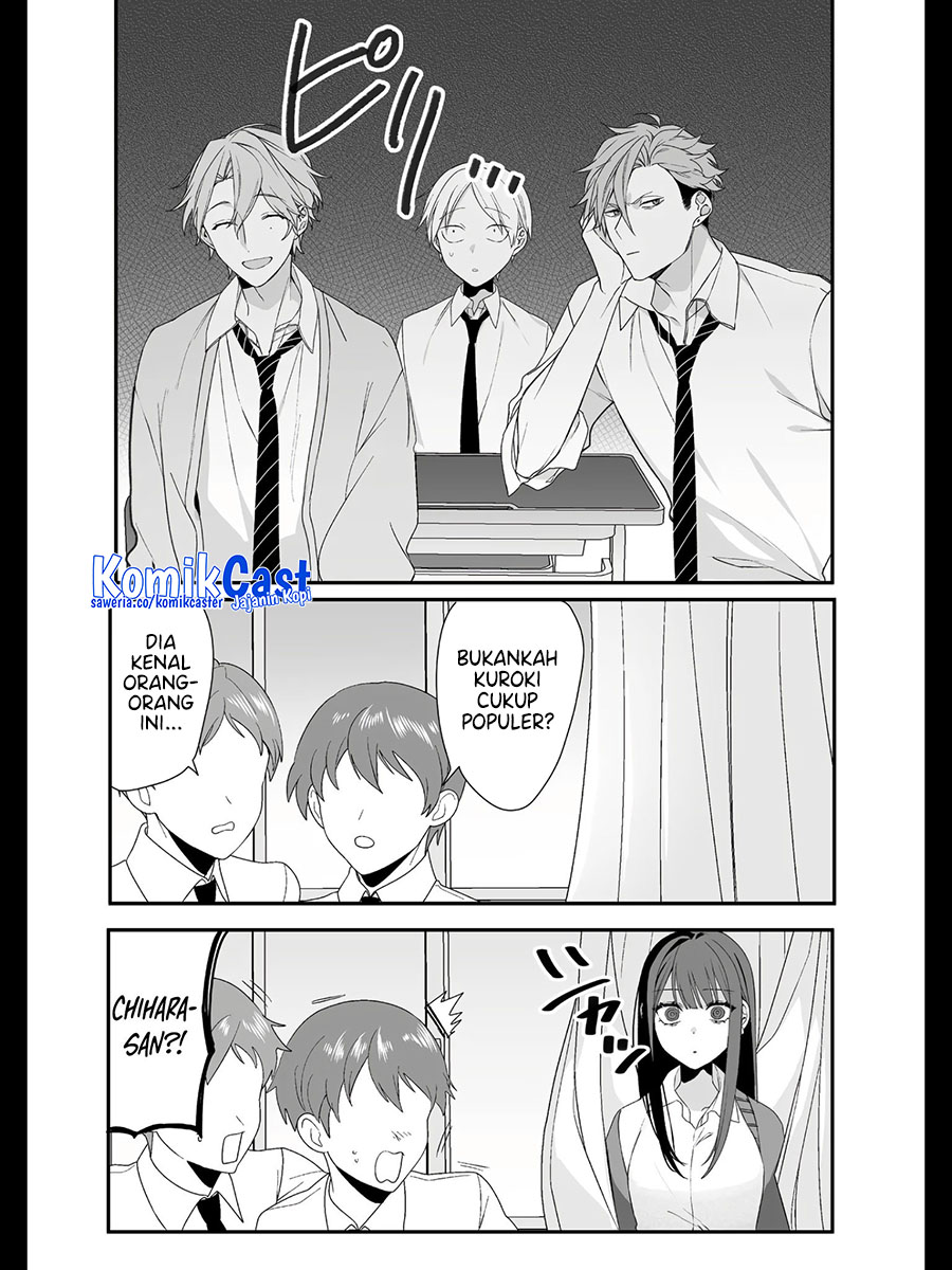 That girl is cute… but dangerous? Chapter 21 - halaman 8