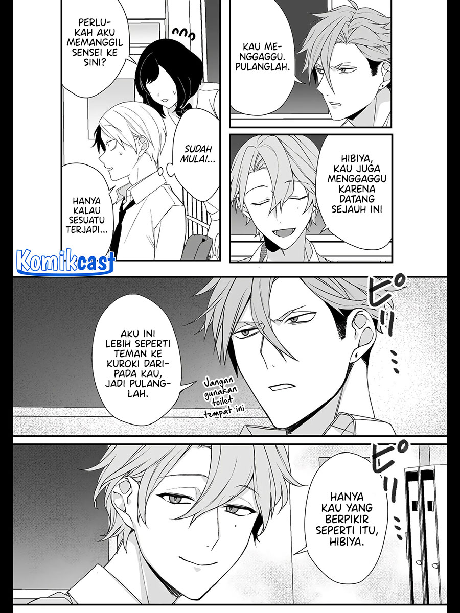 That girl is cute… but dangerous? Chapter 21 - halaman 9