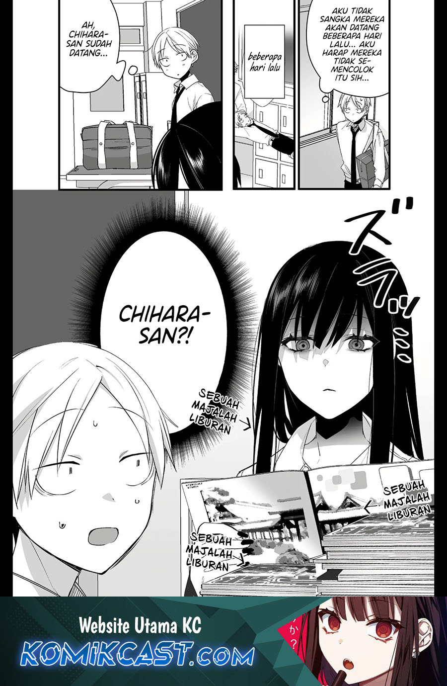 That girl is cute… but dangerous? Chapter 22 - halaman 1