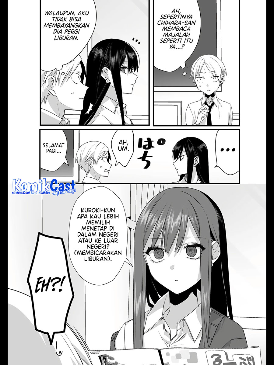 That girl is cute… but dangerous? Chapter 22 - halaman 2