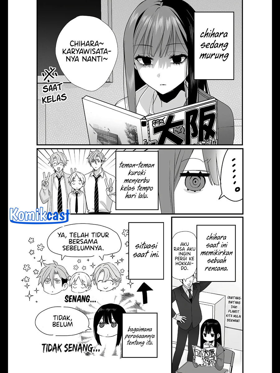 That girl is cute… but dangerous? Chapter 22 - halaman 4