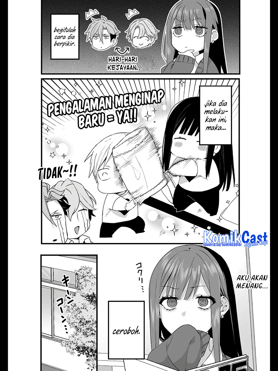 That girl is cute… but dangerous? Chapter 22 - halaman 5