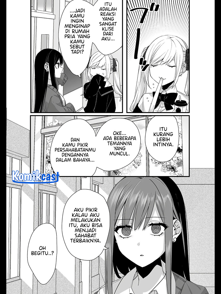 That girl is cute… but dangerous? Chapter 22 - halaman 6