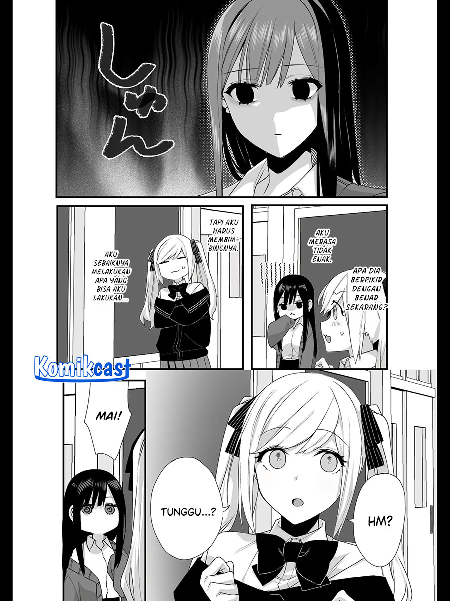 That girl is cute… but dangerous? Chapter 22 - halaman 9