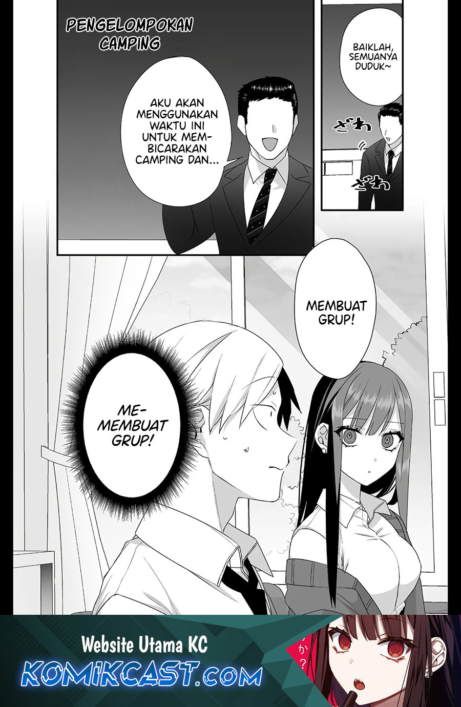That girl is cute… but dangerous? Chapter 23 - halaman 1