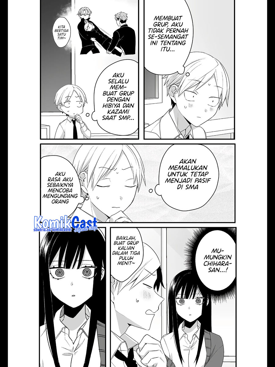 That girl is cute… but dangerous? Chapter 23 - halaman 3