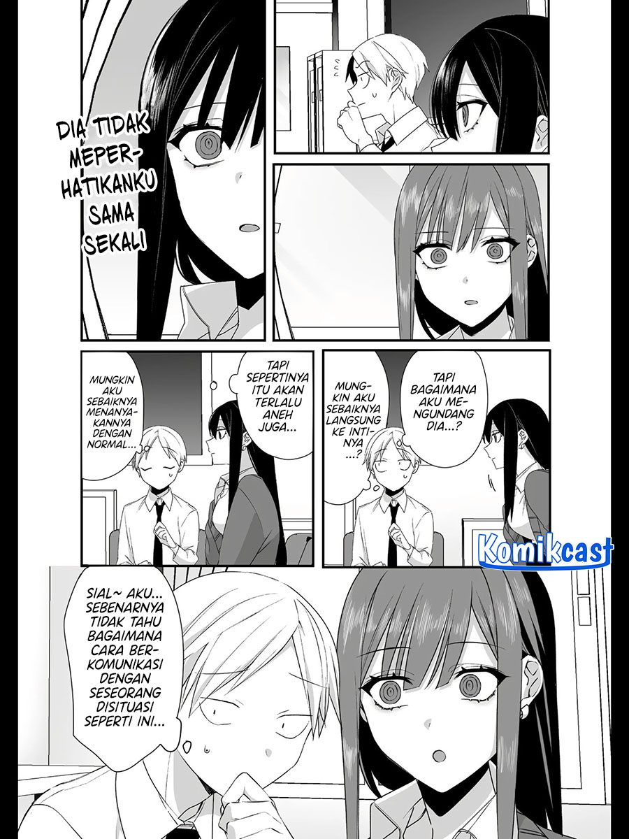 That girl is cute… but dangerous? Chapter 23 - halaman 4