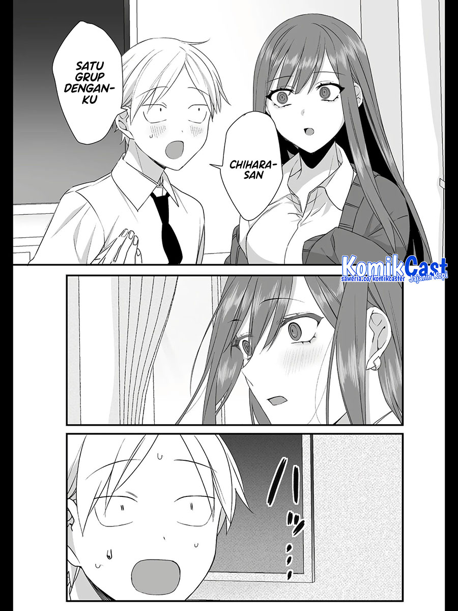 That girl is cute… but dangerous? Chapter 23 - halaman 6