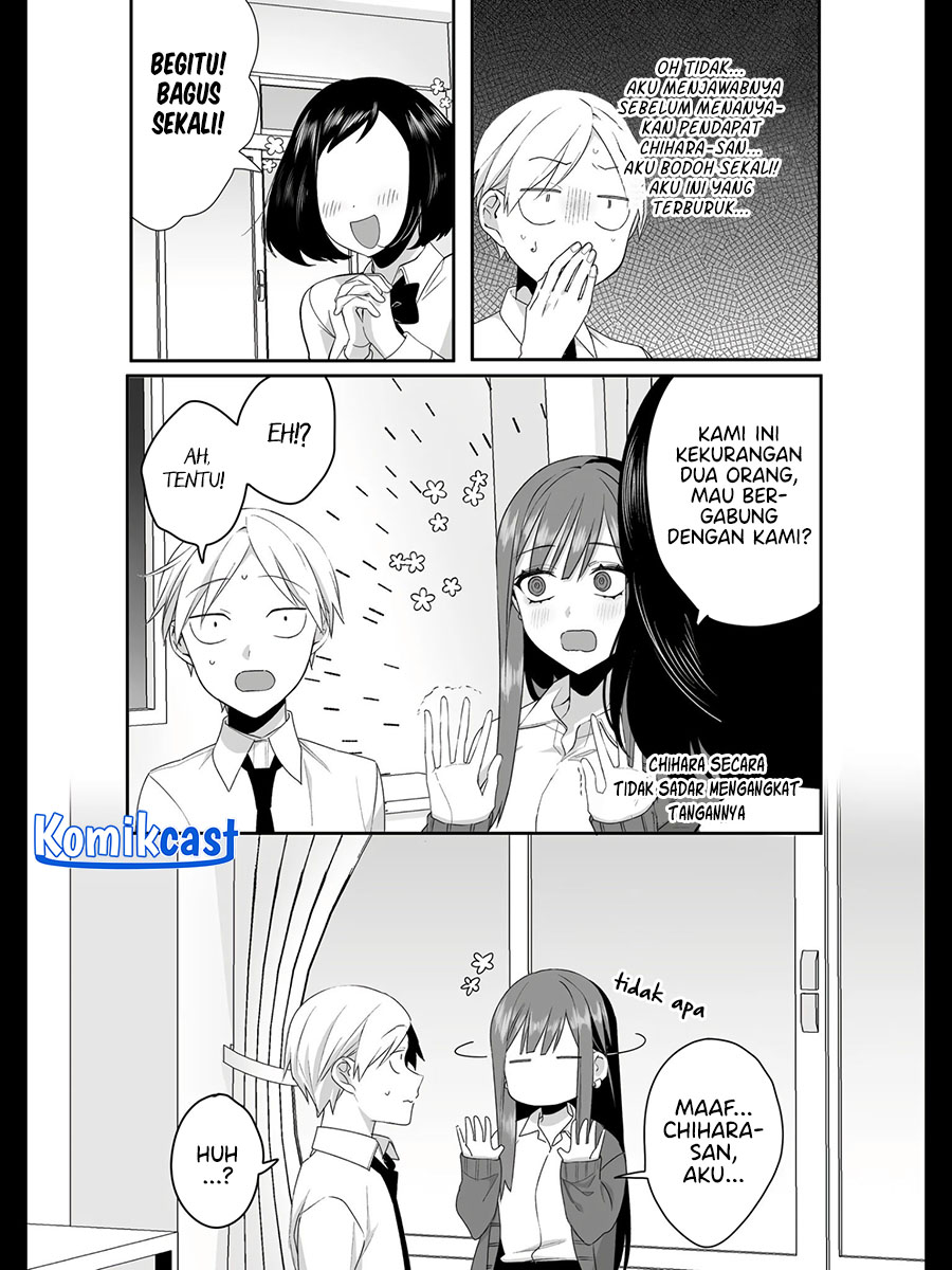 That girl is cute… but dangerous? Chapter 23 - halaman 7