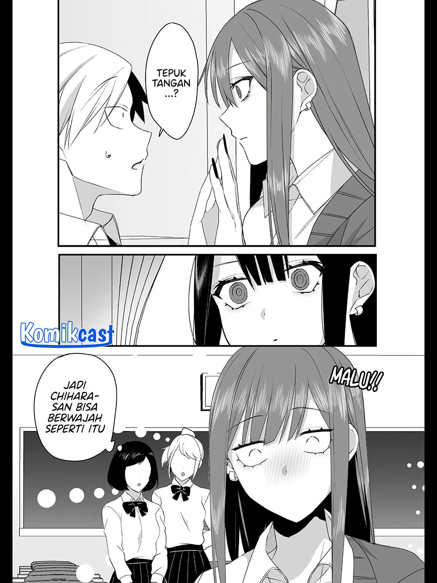 That girl is cute… but dangerous? Chapter 23 - halaman 8