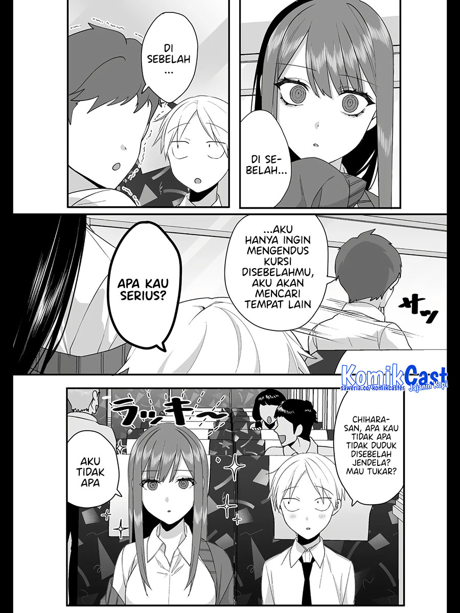 That girl is cute… but dangerous? Chapter 24 - halaman 2
