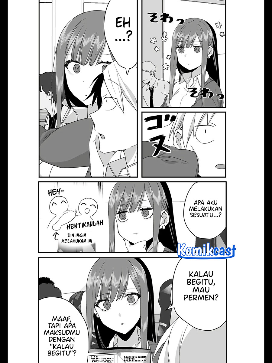 That girl is cute… but dangerous? Chapter 24 - halaman 4
