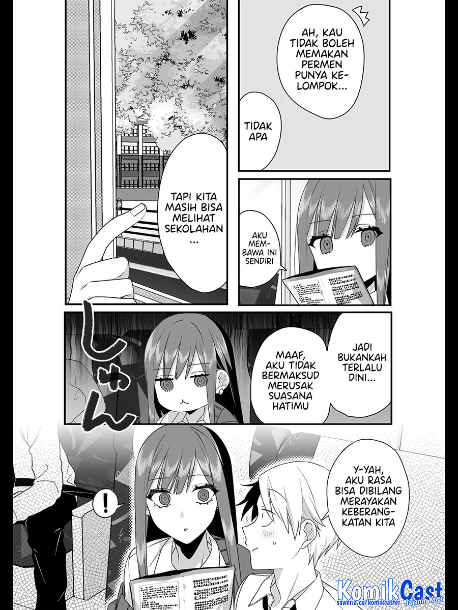 That girl is cute… but dangerous? Chapter 24 - halaman 5