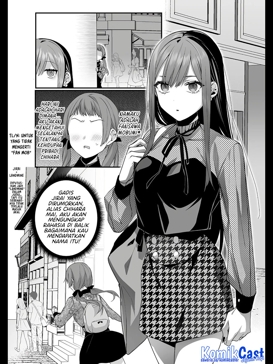 That girl is cute… but dangerous? Chapter 25.5 - halaman 2